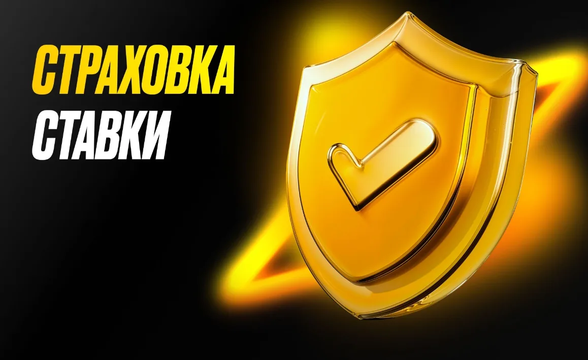 Melbet Киргизия - melbet Киргизия registration: